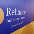 RIL raises $4 billion in India’s biggest forex bond issue