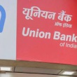 Union Bank of India raises Rs 1,500 cr through Basel-III compliant bonds