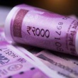 Rupee advances 23 paise to 75.93 against US dollar in early trade