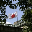 BOJ keeps Record-Low Rates Unchanged, Maintains Yield Curve Control
