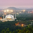 “Forecast: Gradual Rise in Daytime Temperatures Expected in Islamabad and Rawalpindi”