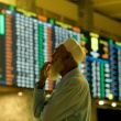 “PSX Rallies as KSE-100 Nears 140,000 Amid Surge in Mutual Fund Inflows & Forex Reserves”