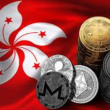 Hong Kong Weighs Tough Capital Rules for Insurers’ Crypto Investments